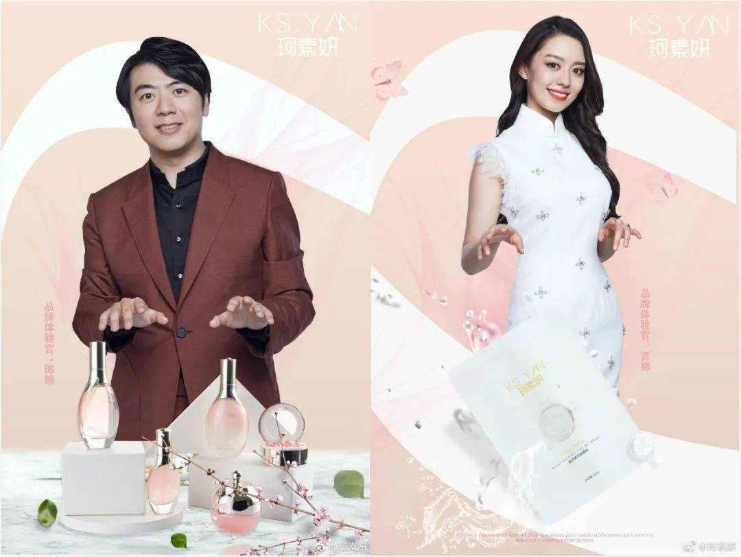 歌声|有一天，歌声真的可以上天