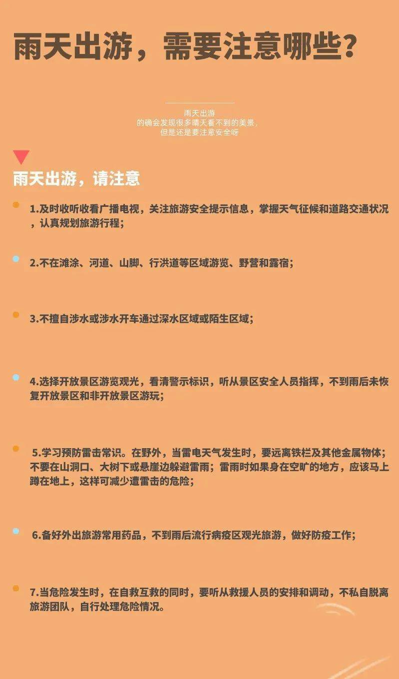 来源:南漳发布综合实习编辑:周沁茜编审:代军 老布返回搜狐,查看更多