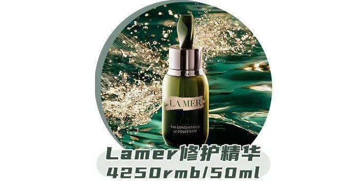 贵妇|宁静,快退出《乘风破浪的姐姐》!!