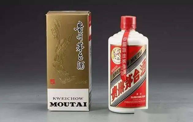 2005年"飞天牌"贵州茅台酒