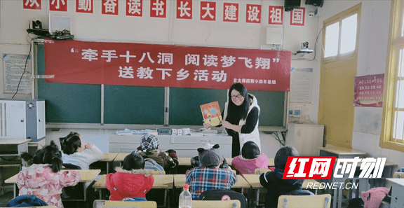 盛丽芳|教学路上的追梦人——记吉大师院附小教师盛丽芳