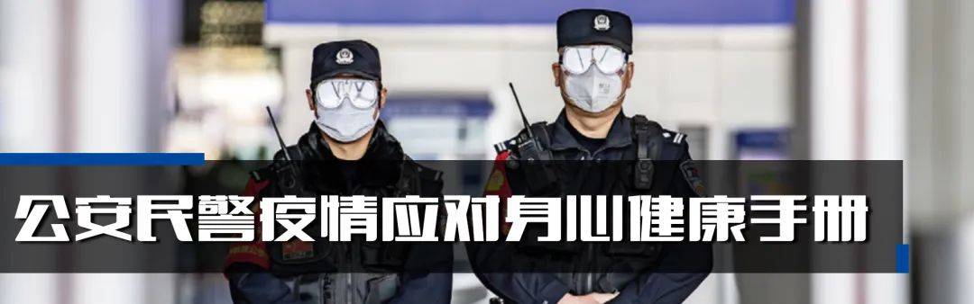 马某田|警方通报河北“铁锹杀人案”：凶手自杀身亡