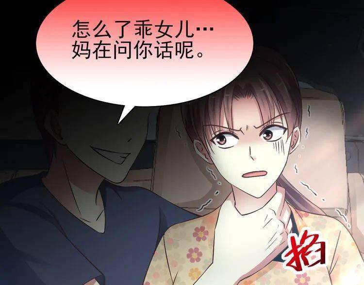 背后有人在看你 3f8749a4b99f41289d76f937f42f0e07.jpeg