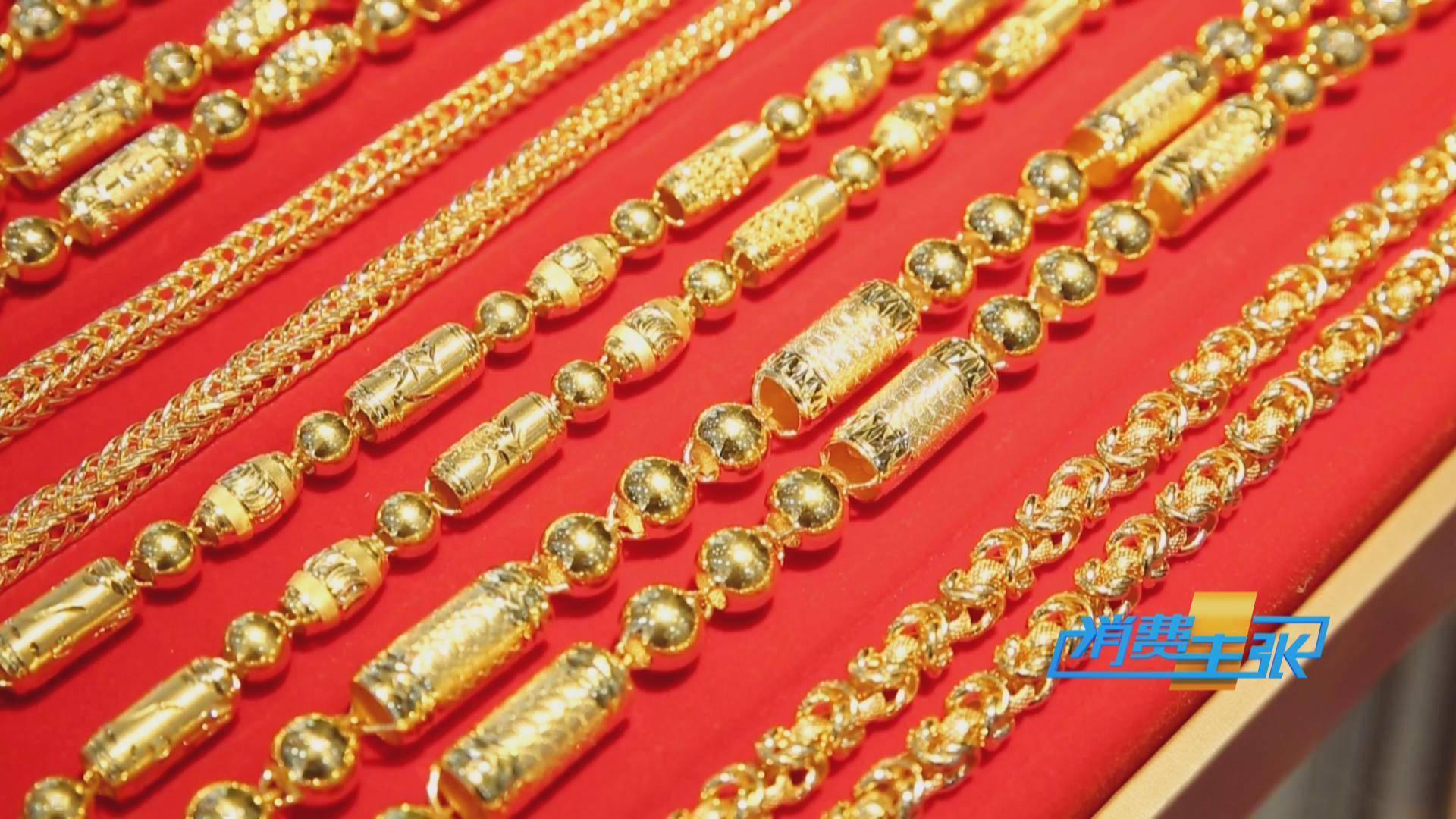 传统|国际金价持续上涨，黄金饰品价格紧跟！黄金零售生意还好吗？