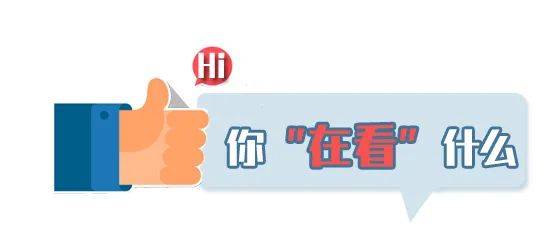 求职|营销员、快递员、餐饮服务员...二季度招聘求职100个短缺职业排行出炉！