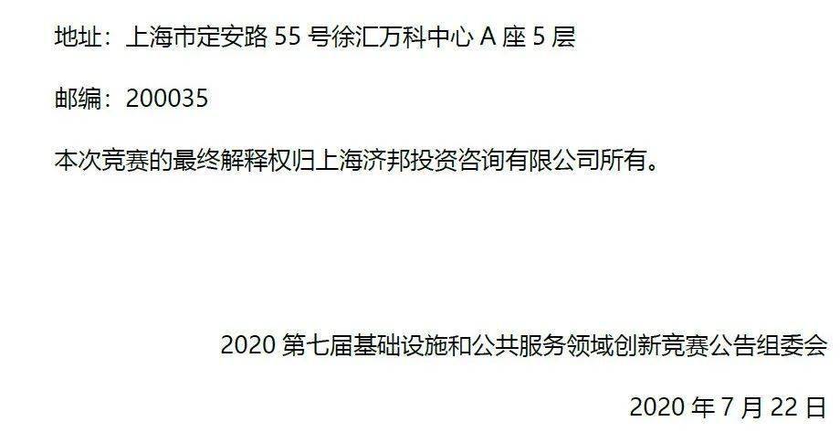 520c40b78cda4cd1b167df183a1fab5c.jpeg