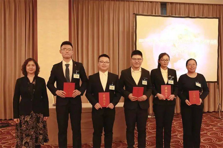 聊城|招生季丨聊城大学“拍了拍”你招生简章了解一下