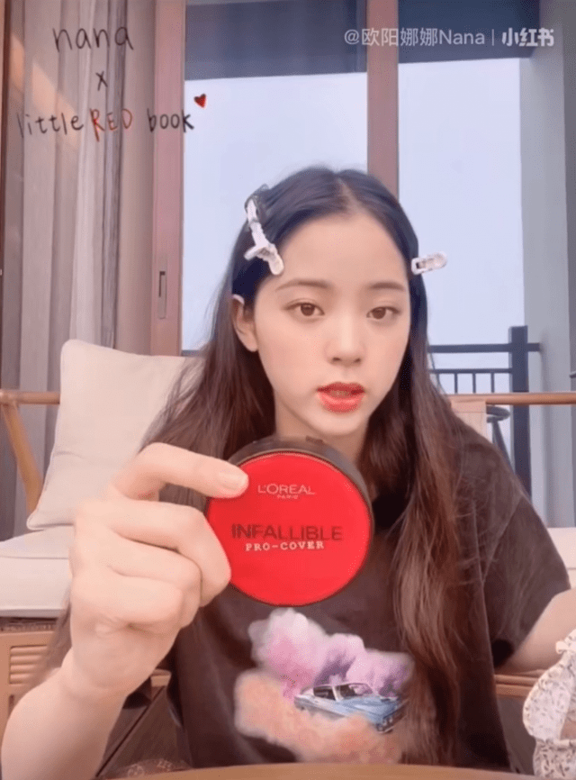 香水|不知道选什么香水？跟着欧阳娜娜、赵露思、关晓彤……购买就行了