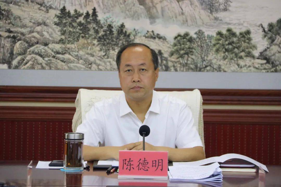 长岭县召开脱贫攻坚领导小组第16次会议