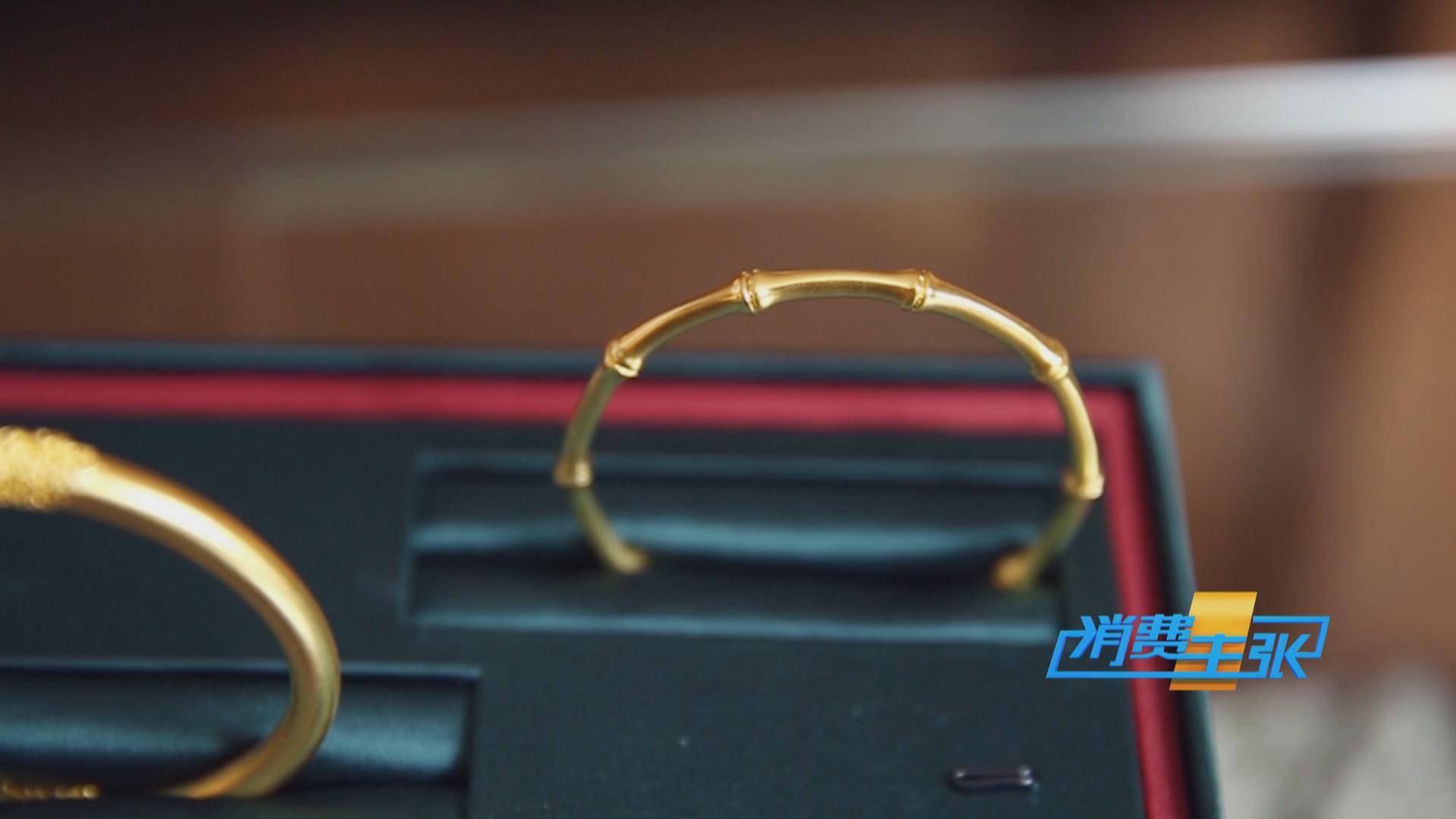 传统|国际金价持续上涨，黄金饰品价格紧跟！黄金零售生意还好吗？