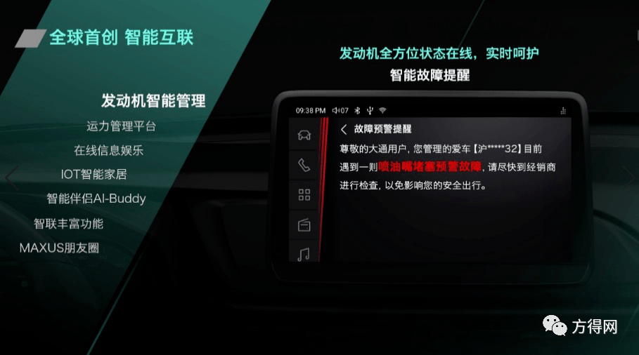 78f2ad93f3864e80aff591d6216d0d06.png