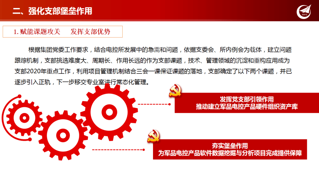 7bde6de607da49428ef71863b34a605e.png