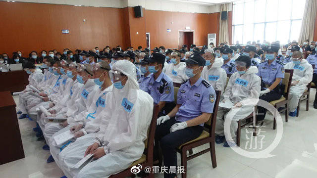 患者|甘肃庆阳华山医院涉恶案开庭 被控伪造病症敲诈患者