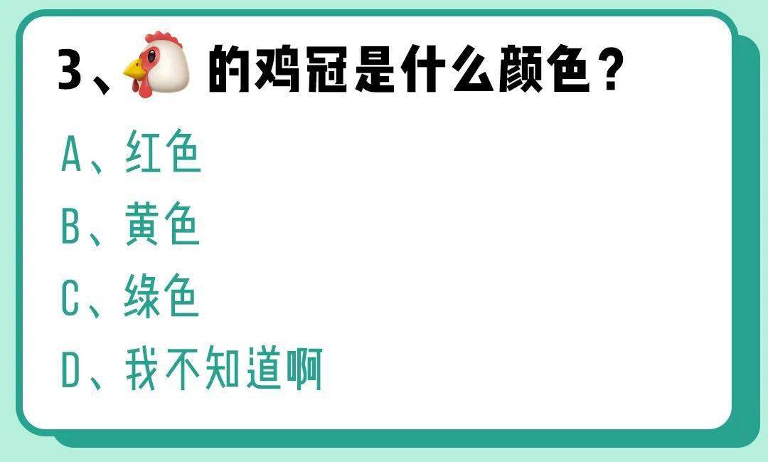 答题|真爱考验！这些逆天粉底和唇釉超适合夏天！