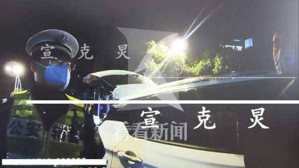 吴中路|逆行、超速、闯红灯、撞车！酒驾司机疯狂逃跑