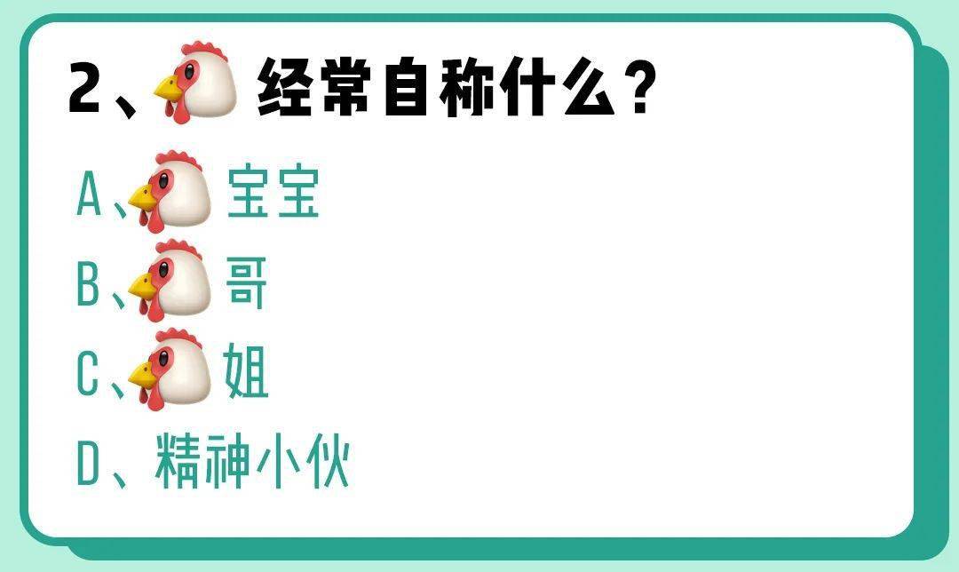 答题|真爱考验！这些逆天粉底和唇釉超适合夏天！