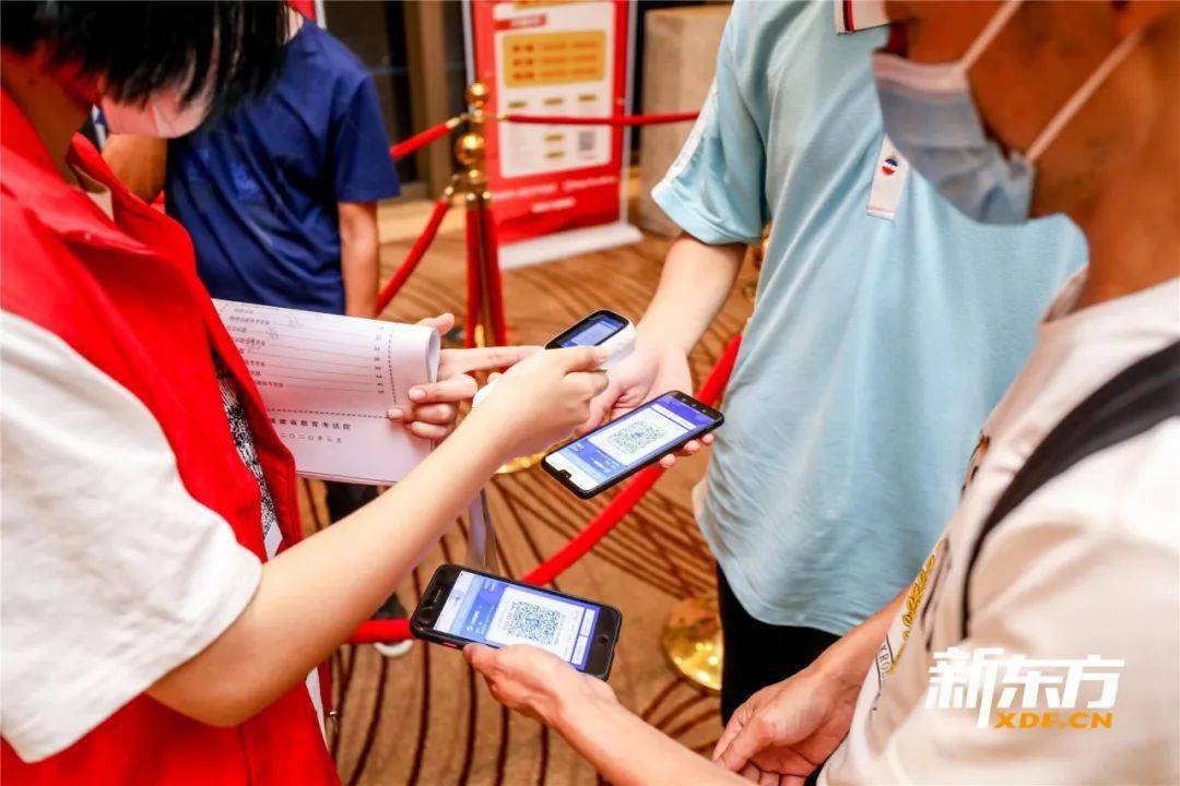 2020年粉笔估分排名_2020年云南公务员招录启动,粉笔教育详细解读考情变(2)