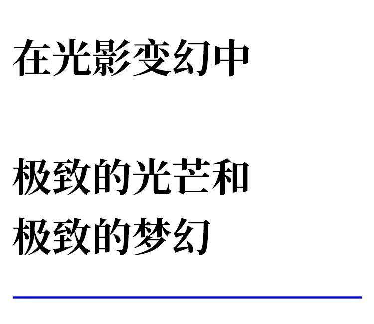时装|如梦如幻的歌剧魅影,即使不闭上双眼也能看见梦,这一季Valentino高定系列美哭了!