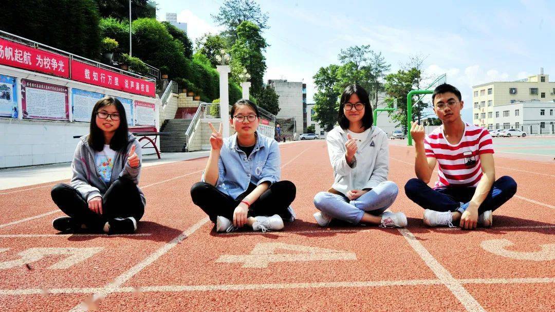 巴东三中招生简章:招600人,收费标准,奖励政策