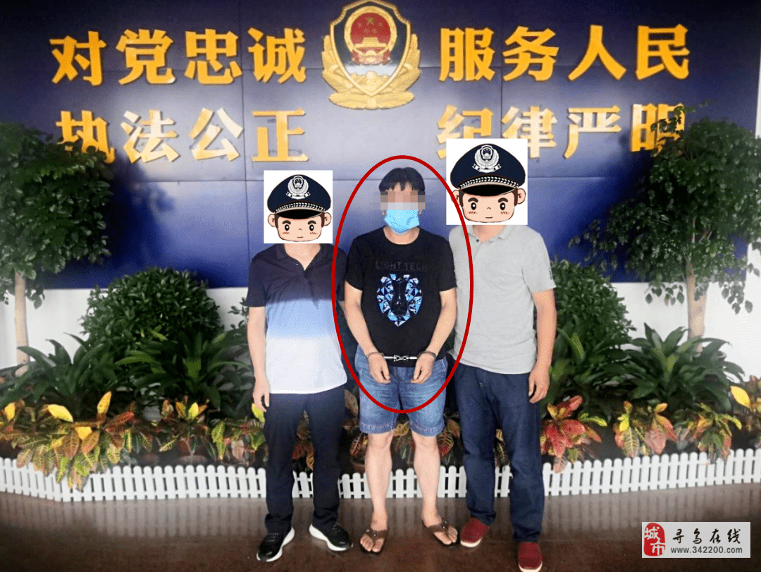 头条寻乌持枪抢劫潜逃26年终被寻乌公安缉拿归案为他们点赞