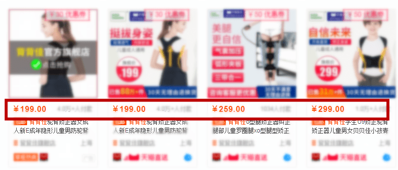 call|新品┃拍了拍你，乘风破浪的姐姐们在线打call，速来get同款直角肩、美人背！