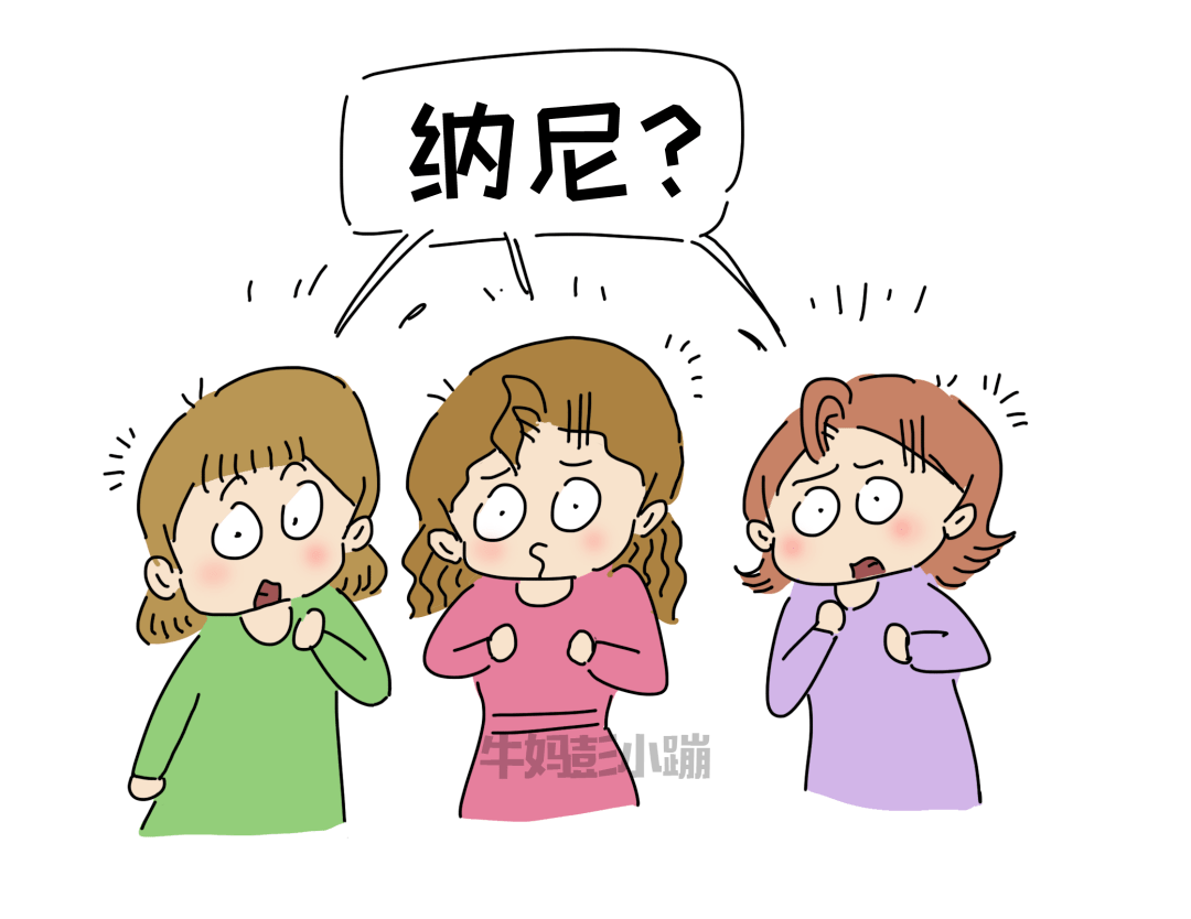 "恨铁不成钢"的父母都在做什么呢?