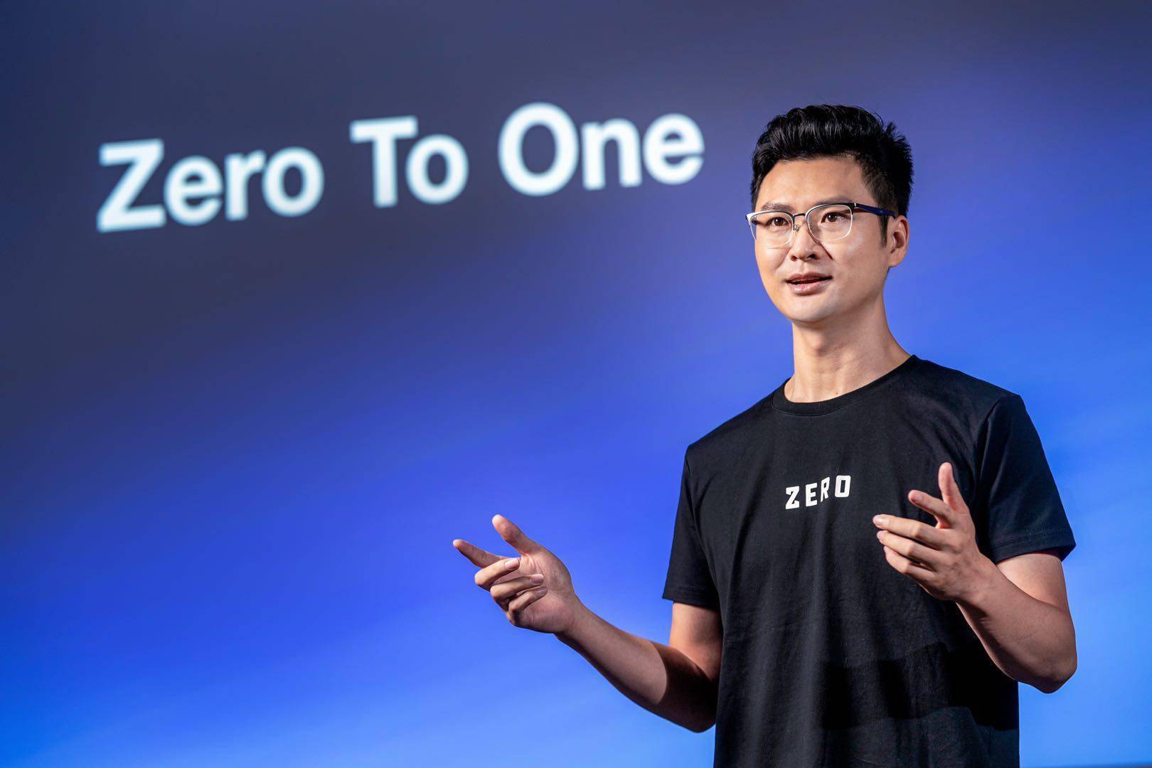 陈林|字节跳动陈林：未来三年教育业务不考虑盈利