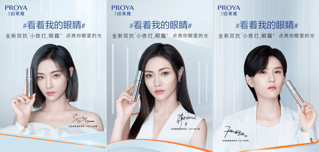 歌声|有一天，歌声真的可以上天