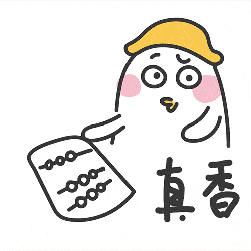 酱料|今晚就在家化身烧烤达人吧!解锁人气酱料