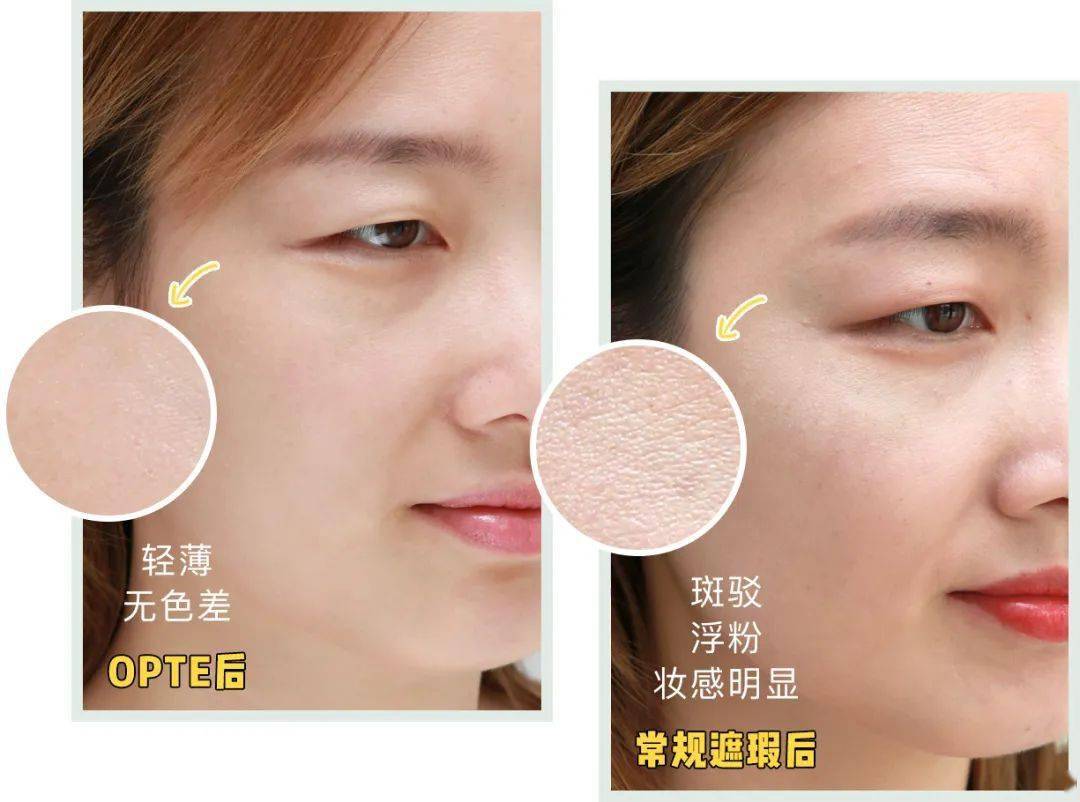 黑色素|广告商特别叮嘱我们，这篇推送的图片不许PS