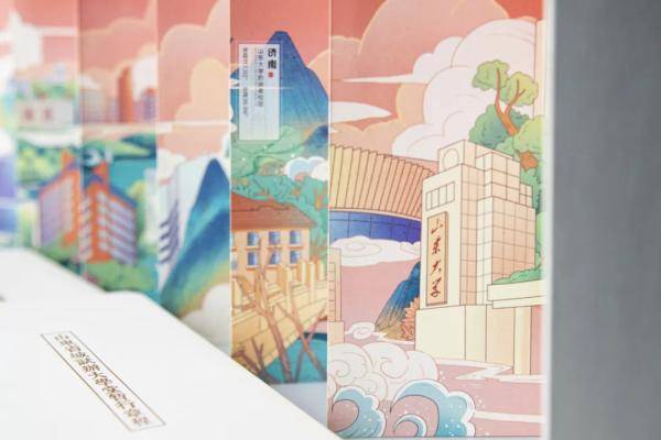 通知书|新版清华录取通知书出炉，美翻了！网友集体恰柠檬