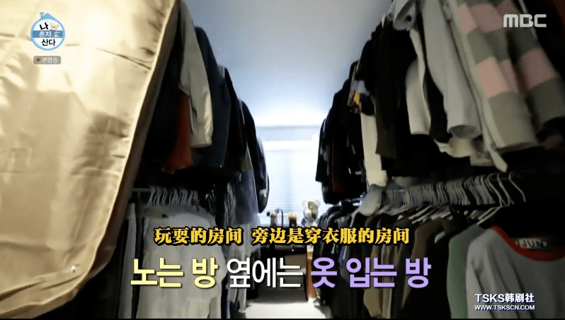 中韩|顶流男神58亿独居豪宅大曝光，中韩网友全傻眼：猫也有独卫？！