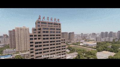 是教育部直属的国家首批