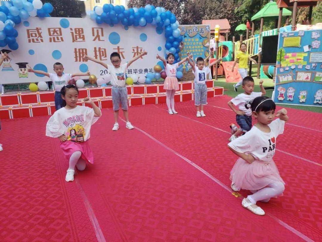 幼儿园手势舞完整版给我一个拥抱 f5e49f8322ae4e9fb7b0a845d4a1d179.jpeg