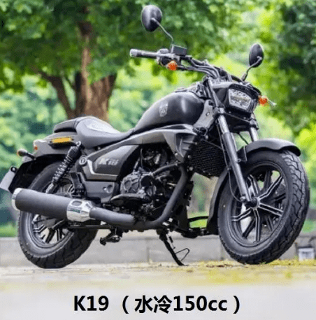 力帆第三代v型双缸v16巡航车曝光