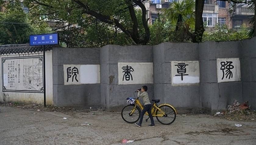 文章配图