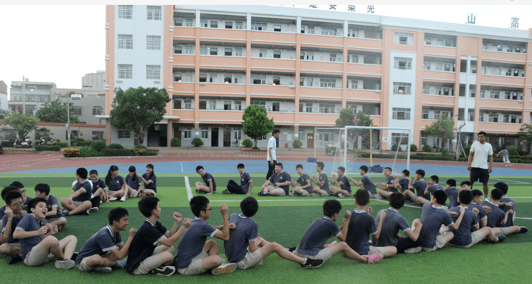 【愿你以梦为马,不负韶华】定安县山高学校九年级举行