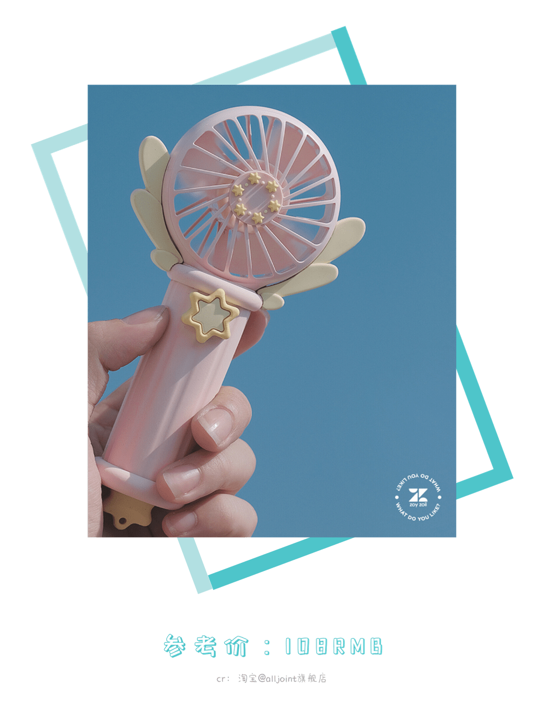 类产品|对不起，我不想干了！