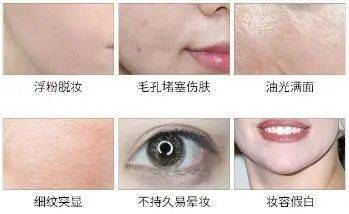 陈数|43岁的陈数演“女配”竟艳压女主佟丽娅,看了她的状态,我果断种草了这个东西......