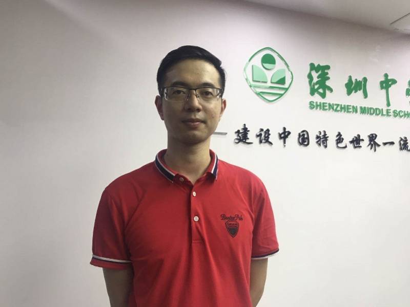 高三班|高考放榜！深圳一个高三班出了两名屏蔽考生，班主任透露二人共性