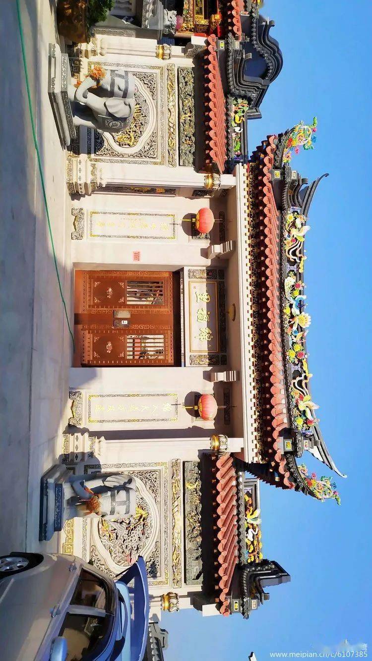 探访潮阳桑田乡潮汕祠堂一一绵福里