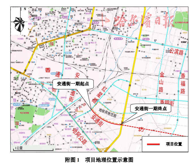 又一批老旧小区改造!出租车整治!