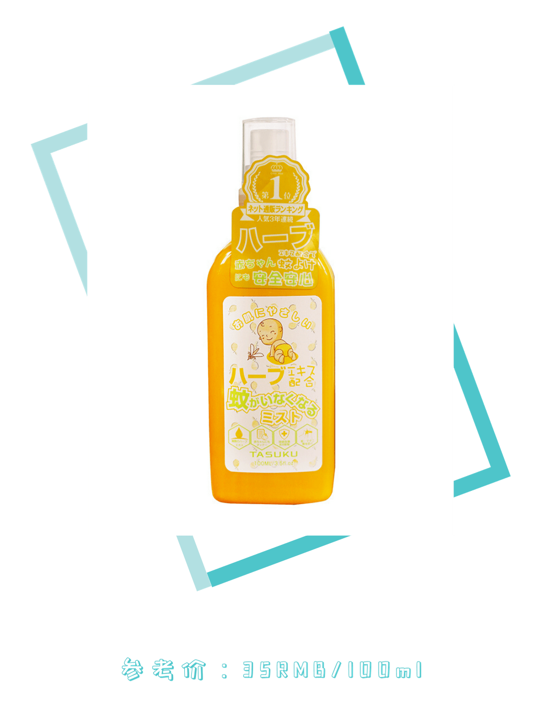 类产品|对不起，我不想干了！