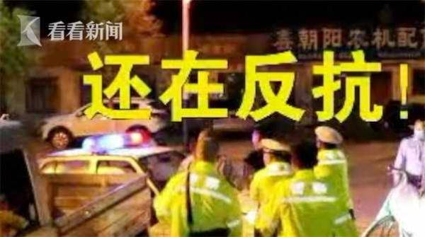 由于齐某明态度强硬,拒不配合调查,民警进行了三次口头警告后,将其