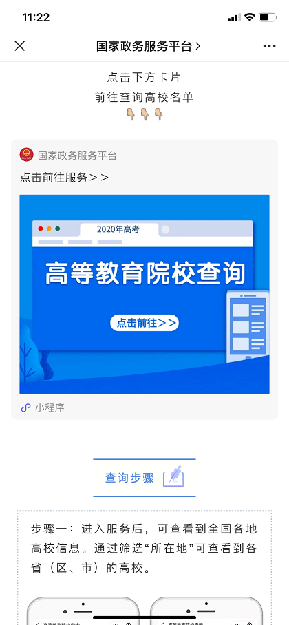 347a4bee88cd46168ef2220778c24396.png