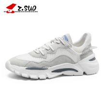 好鞋|倒计时2天！各大总裁强势“价”到！最强“鞋”星你pick谁？