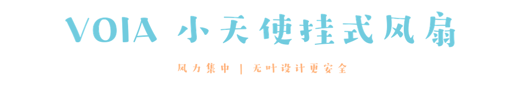 类产品|对不起，我不想干了！