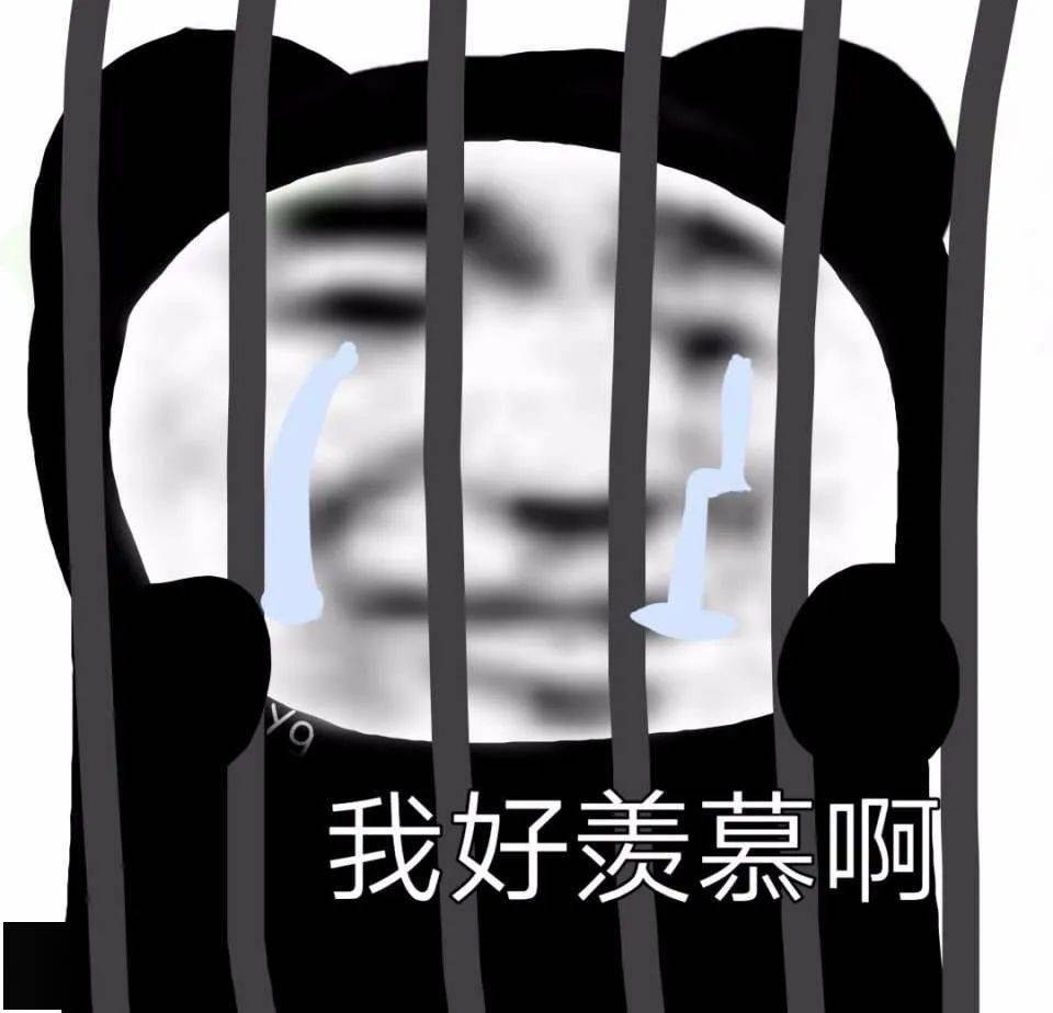 少tm跟爷哔哔赖赖嗷!