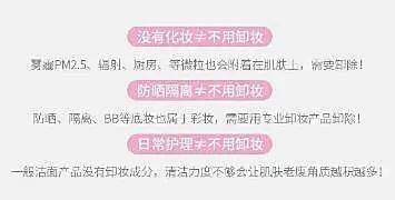 陈数|43岁的陈数演“女配”竟艳压女主佟丽娅,看了她的状态,我果断种草了这个东西......