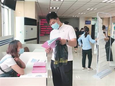 就业|稳就业，我们信心满满